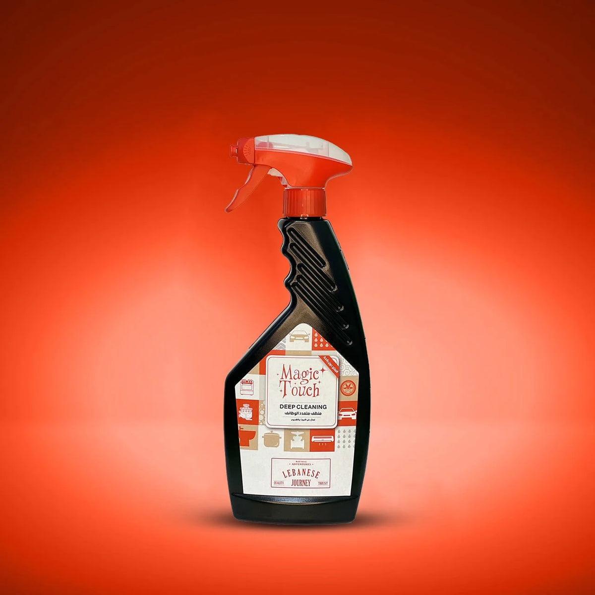 OneStop™ All Purpose Cleaner 500ML