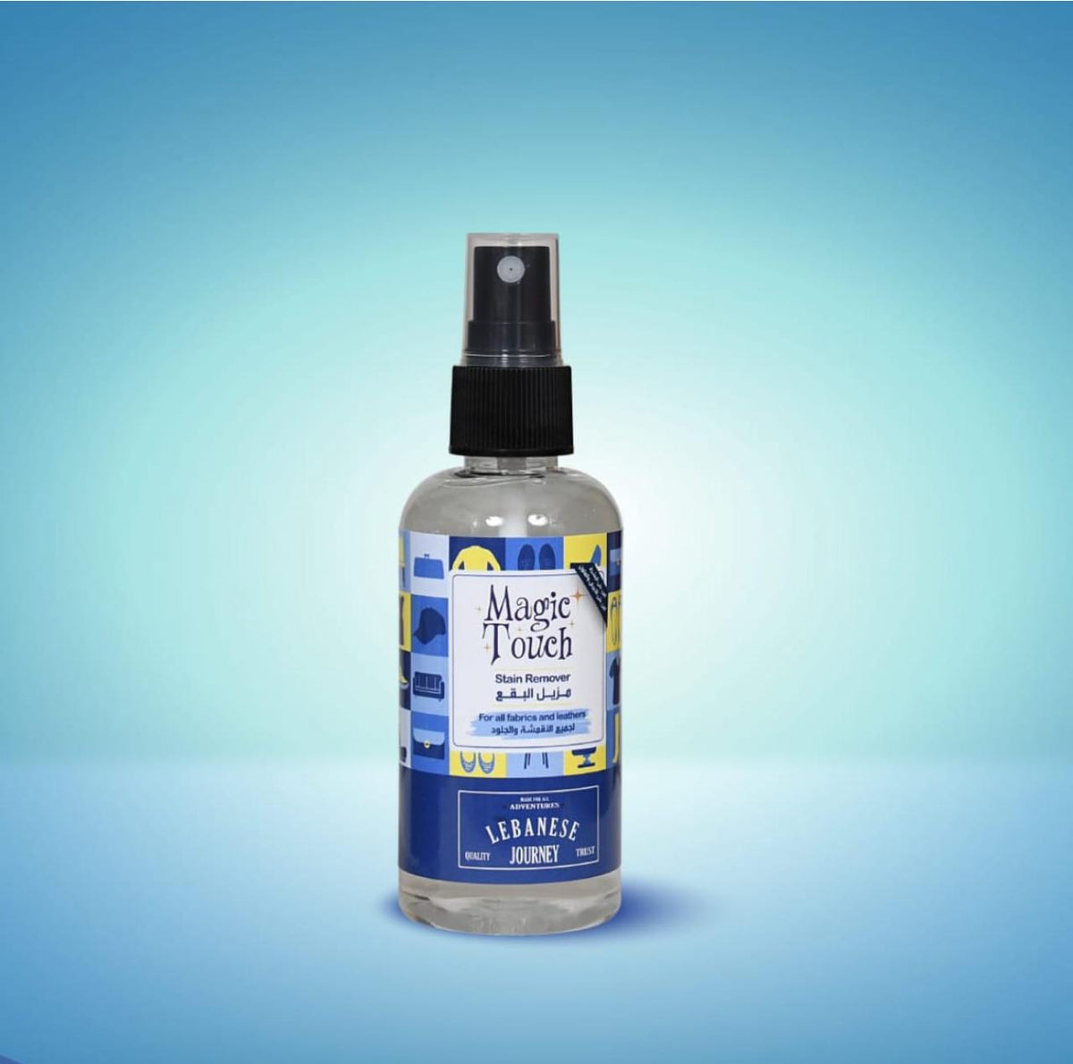 OneStop™ Stain Remover